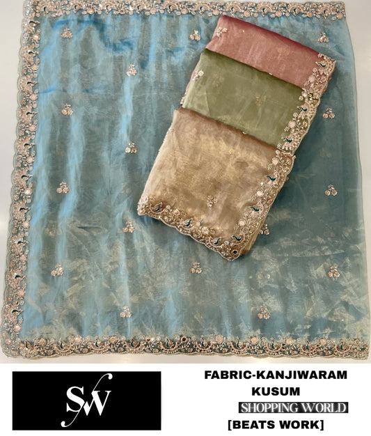 Sky blue golden green peach Designer Saree