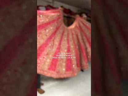 مدهش الوردي ليهينجا