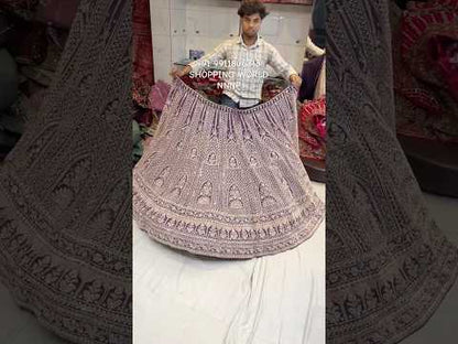 Lavender Designer Lehenga