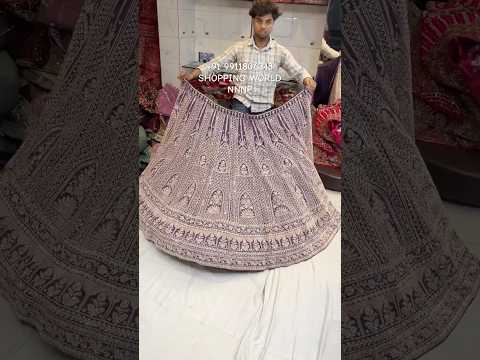Lavender Designer Lehenga