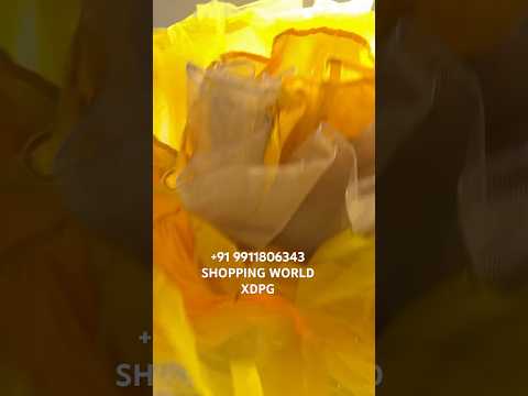 ثوب هالدي ميهيندي