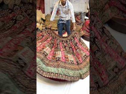 ليهينغا زفاف بلون المارون