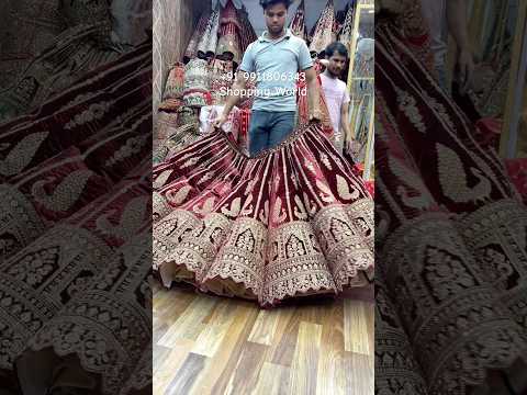 Peacock Maroon Ball Bridal Lehenga