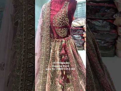 Maharani Royal pink lehenga