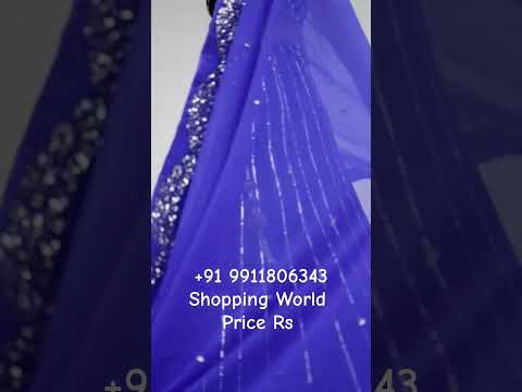 Blue Leahanga by shopping World