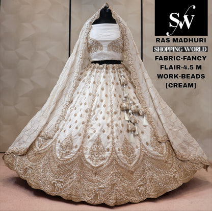 Fancy baby pink Lehenga