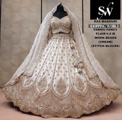Fancy baby pink Lehenga