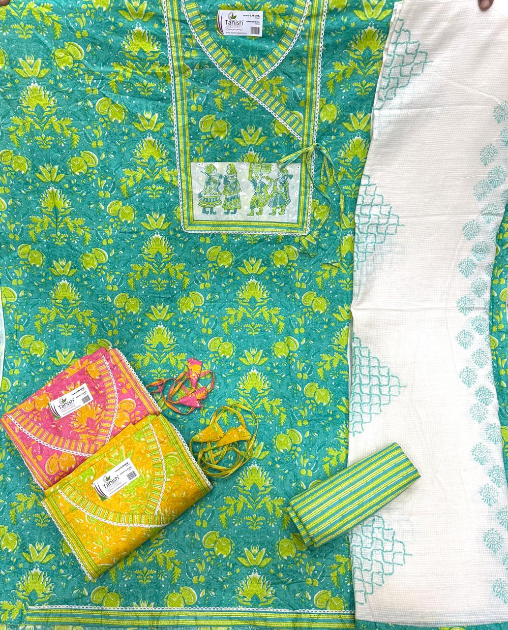 Fantastic green unstitched salwar suit dress material(free size)