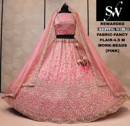 Fancy golden Chiku Lehenga