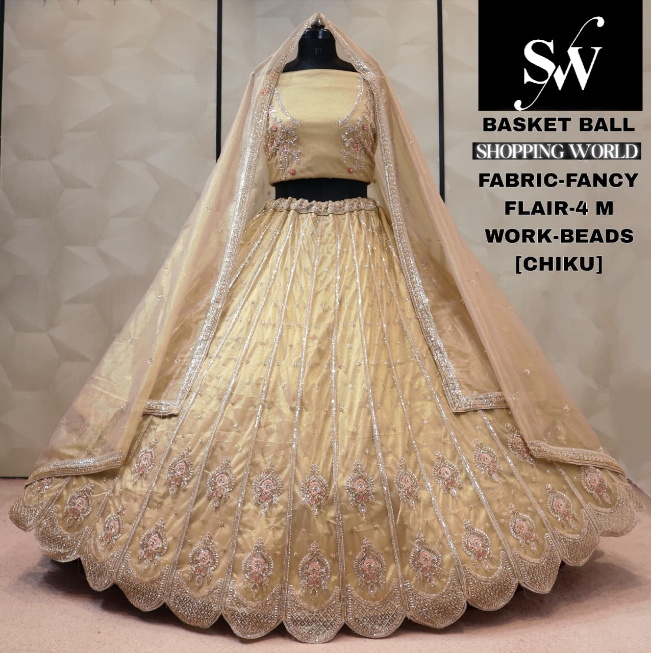 Fancy chiku golden Lehenga