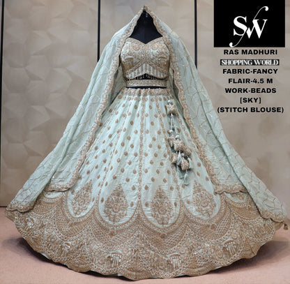 Fancy baby pink Lehenga