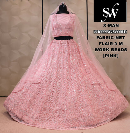 Net Chiku Golden Lehenga