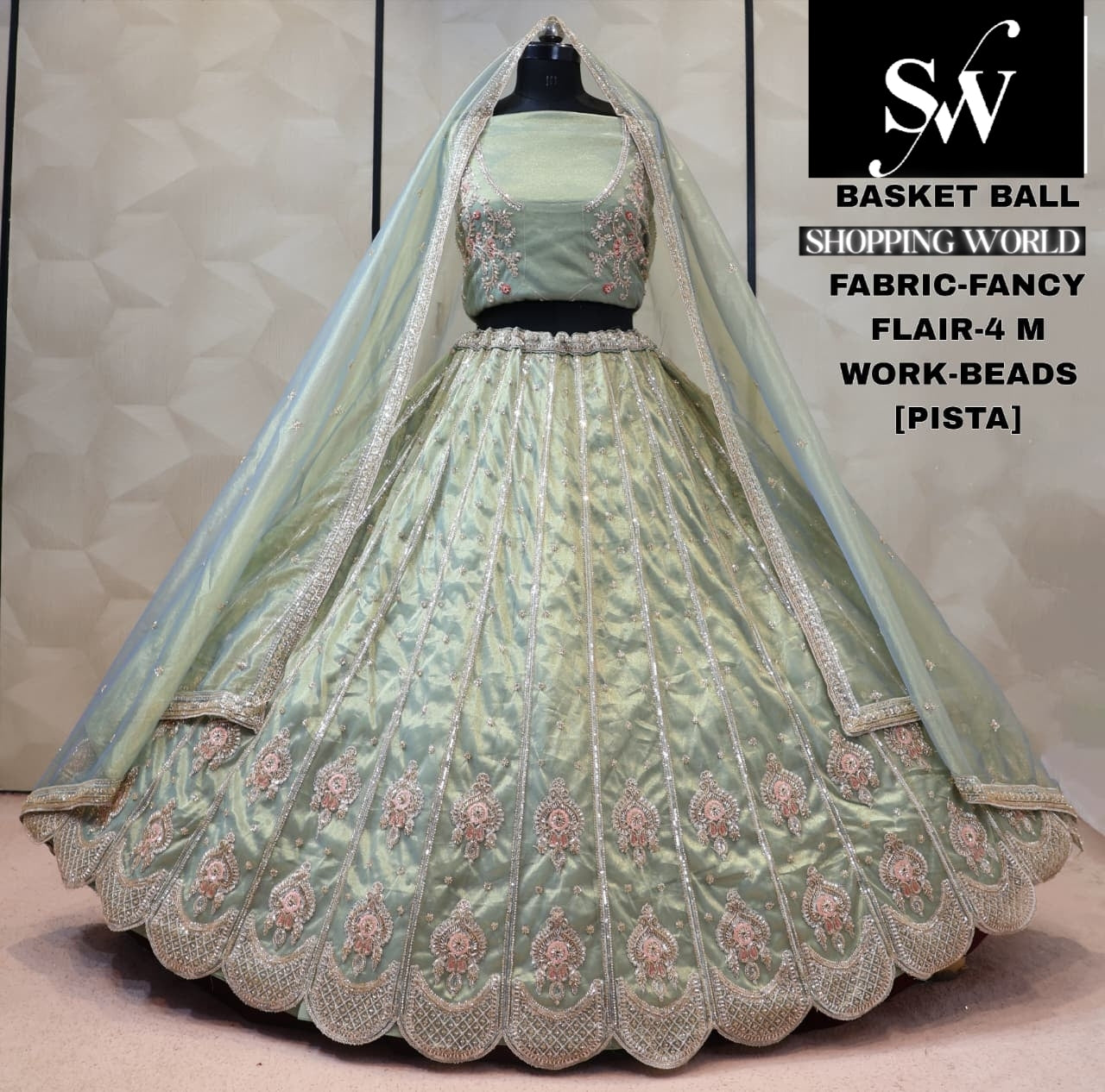 Fancy chiku golden Lehenga