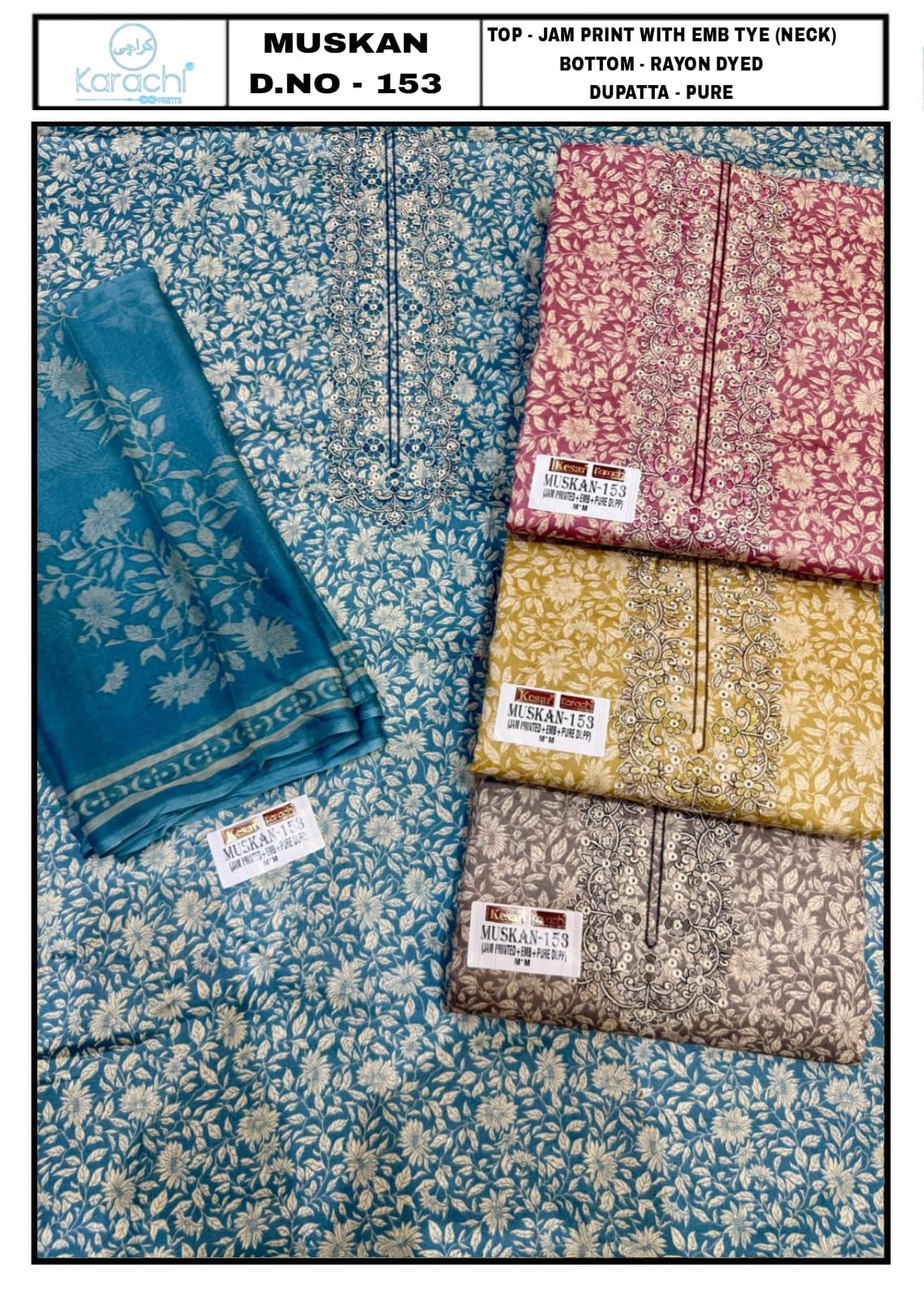 Fair blue suit dress material (free size)