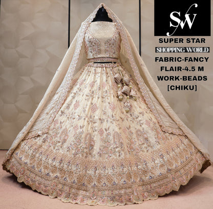 Fancy sky blue Lehenga
